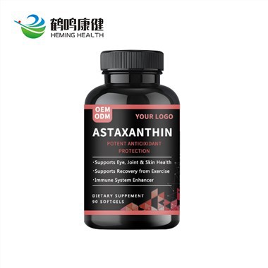 Astaksantin Softgels