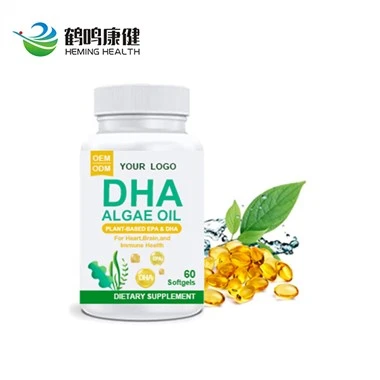 DHA Softgels sa uljem algi