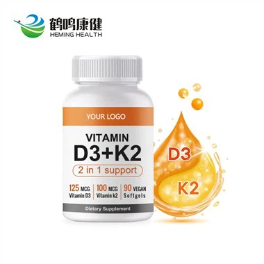 Vitamin D3 plus K2 softgels